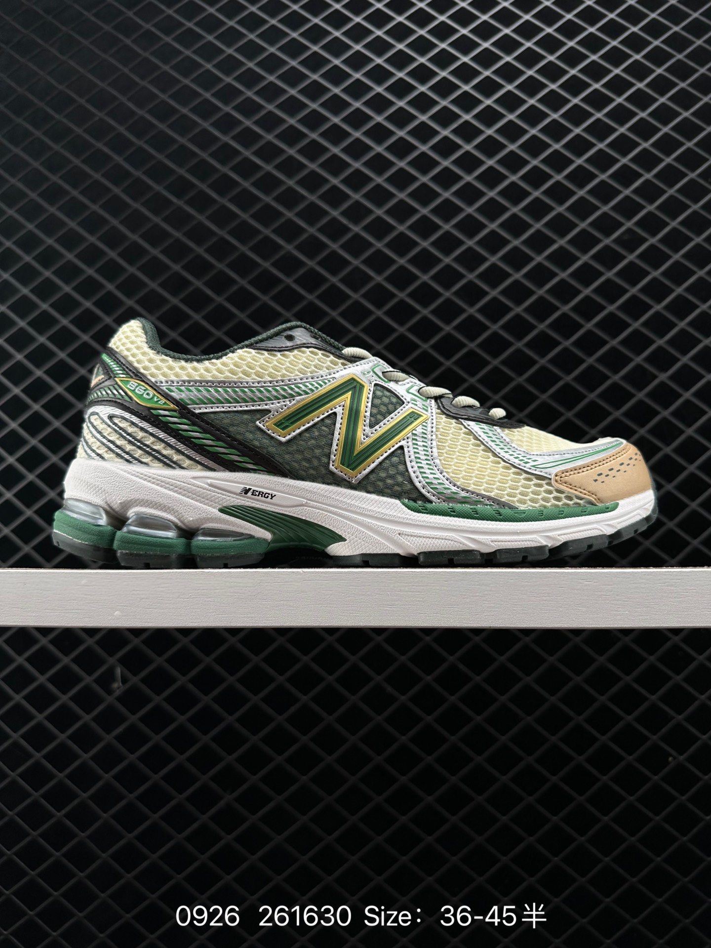 New Balance ML860 New Balance ML860
